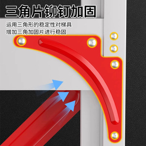 บันไดอลูมิเนียมอัลลอยแบบยืดหดได้ 10-12 ขั้น บันไดพกพาอเนกประสงค์สำหรับงานวิศวกรรม - Product Image 3