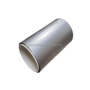 <span class=keywords><strong>Film</strong></span> stratifié en Aluminium pour le lithium cellule de poche-en Aluminium-plastique <span class=keywords><strong>film</strong></span>/Al-<span class=keywords><strong>film</strong></span> plastique - Product Image 5