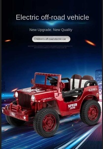 <span class=keywords><strong>Voiture</strong></span> électrique pour enfants à quatre roues avec télécommande, jouet pour bébé, <span class=keywords><strong>voiture</strong></span> pouvant accueillir un adulte, <span class=keywords><strong>voiture</strong></span> interactive parent-enfant, <span class=keywords><strong>voiture</strong></span> à bascule - Product Image 6