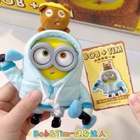 Vente en gros usine Nouveauté 5O2TOOYS Boob & Tiim Friends Together Series Pendentifs en vinyle et peluche Boîte mystère Porte-clés Jouet Kawaii