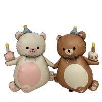 Nouveau ballon en aluminium en forme d'ours magique, ballon de dessin animé pour la décoration de fête d'anniversaire des enfants et accessoires photo