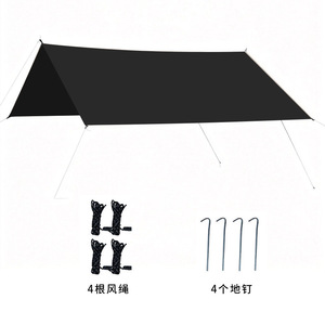 Outdoor Rainproof Sunshade <b>Tarp</b> 3x3 M Oxford Cloth Waterproof Camping Picnic Shelter With 4 Guy Lines And Ground Stakes - Product Image 4