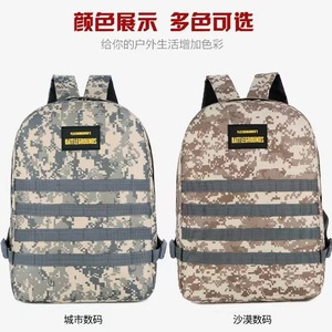 PUBG Camouflage <b>Backpack</b> 18 In Large Capacity Unisex Student Outdoor Travel <b>Backpack</b> - Product Image 5