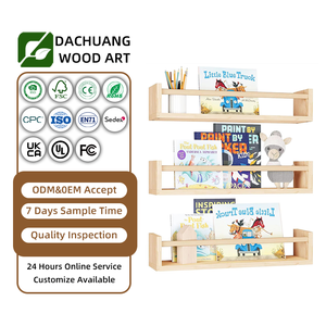 رفوف تخزين خشبية معلقة على الحائط مقاس 16.5 بوصة، مجموعة من 3 قطع، ديكور لغرفة الأطفال، رفوف خشبية صلبة مثبتة على الحائط - Product Image 1