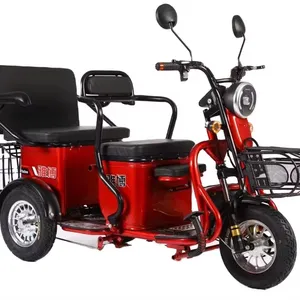 Çin yeni stil üç tekerlekli Mini Scooter insanlı elektrikli üç tekerlekli bisiklet E Trike hareketlilik engelli insanlar için