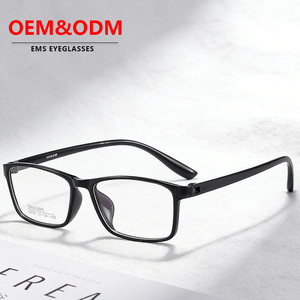 Montura de <span class=keywords><strong>gafas</strong></span> de estilo empresarial moderno, <span class=keywords><strong>gafas</strong></span> profesionales para uso en oficina, <span class=keywords><strong>gafas</strong></span> sin <span class=keywords><strong>tornillos</strong></span> para hombres de negocios - Product Image 1