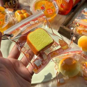 PU Slow-Rise Squishy Toys Squishy Toast Stress Entlasten Sie langsam steigende Squeeze Toys - Product Image 3