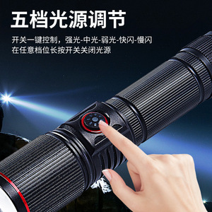 Led <b>Rechargeable</b> Flashlight Aluminum Alloy 5 Mode Dimmable Outdoor <b>Lighting</b> <b>Torch</b> With Usb Charging - Product Image 3