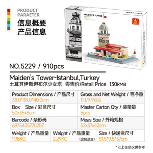 Wange 5229 Ensemble de modèles d'architecture de tours côtières du Moyen-Orient Méditerranéen 910 pièces pour adultes En stock - Product Image 2