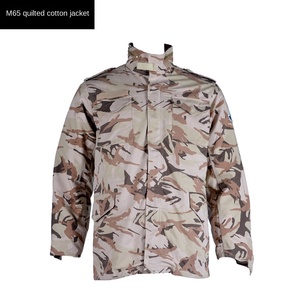 DFU0104 Parka d'hiver rembourrée camouflage, épaisse et chaude, veste tactique uniforme - Product Image 4