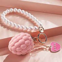 Erwachsenen-Sexspielzeug Nippel-Klitoris-G-Punkt APP-gesteuerter Rosa Erdbeer-Vibrator mit Perlenkette