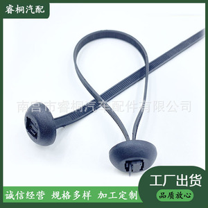 สายรัดเคเบิ้ล Shuangxuan ขนาด 270 มม. สีดำ ไนลอน สำหรับรัดสายไฟ หัวกลม แบบฟันสองด้าน - Product Image 5