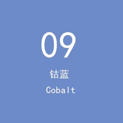 Cobalt blue