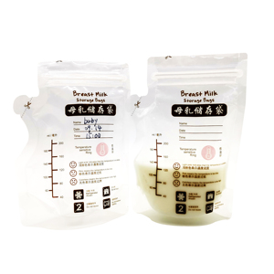 Breast Milk Storage Bag Breast Milk Storage Bag Wholesale Disposable Transparent Clear Freezer 200ml Breast Feeding Milk Storage Bag