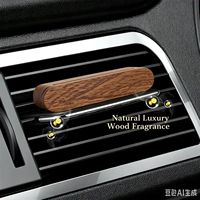 Ambientador de Coche Reutilizable de Madera con Clip para Ventilación, Hecho de Nogal Negro y Arce. Gotreñe de cuánto quieras de aceite esencial, se adapta a todas las rejillas de ventilación.