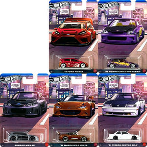 Hot Wheels <span class=keywords><strong>SILVER</strong></span>-LABEL PREMIUM GDG44-Q, Coche de Metal Fundido a Presión a Escala 1:64, Caja Sellada de Fábrica, Producto Original, Venta al Por Mayor - Product Image 1
