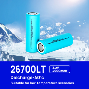 Batería de Litio Li-FePO4 26700LT de Baja Temperatura (-40~60°C), 3.2V 4000mAh, Recargable, con Certificación CE - Product Image 4