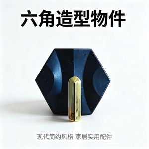Modern Adhesive Hook Green Hexagon Shape Strong Grip For Bathroom Towel Key Storage No Drill Installation - Product Image 4
