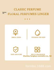 Huile Essentielle de Palo Santo Bio 5kg Qualité Thérapeutique Hydratante DIY Savons Naturels en Barre Tailles Personnalisables Meilleures Ventes - Product Image 6