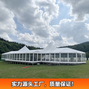 Tente de réception de mariage, structure en alliage d'aluminium, tissu PVC, imperméable quatre saisons, salle d'événements extérieure, construction modulaire, type extensible - Product Image 2