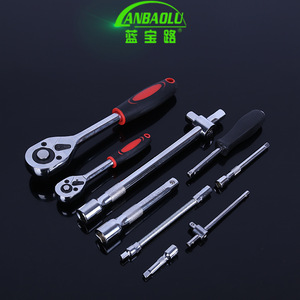 Sataok 94 Pc <b>Socket</b> Tool Set Cr V Metric Combination Kit For Auto Repair - Product Image 3