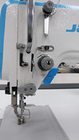 Machine à coudre industrielle à point droit informatisée JACK H5 neuve, alimentation supérieure et inférieure
