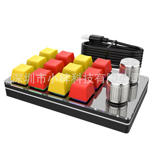 Teclado inalámbrico Bluetooth pequeño con teclas de atajo para e-sports, osu, juegos, mini teclado mecánico intercambiable en caliente L741 - Product Image 4