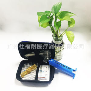 Extracteur de venin pratique en EVA pour les piqûres de serpent et d'abeille, dispositif d'aspiration sous vide en boîte - Product Image 4