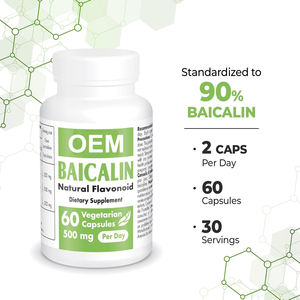 Baicalin baicalin Baikal skullcap สารสกัดจากราก85% baicalin แคปซูล baicalin ผลิตภัณฑ์เสริมอาหาร - Product Image 2