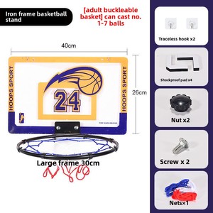 <span class=keywords><strong>Panier</strong></span> de <span class=keywords><strong>basket</strong></span> intérieur pliable avec <span class=keywords><strong>panier</strong></span> monté gratuit Porte en plastique pour enfants Cadre de tir pour salle de sport - Product Image 6