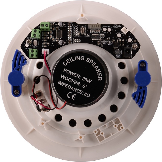 HSR182-6B+6 6.5" Coaxial Active in Ceiling Blutooth Speaker