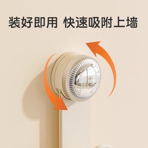 Support mural rotatif pour couvercles de casseroles et planches à découper, fixation sans perçage par ventouse, rangement de cuisine - Product Image 2