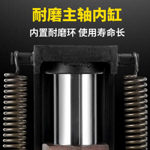 HHQD Shanghai Cric à griffes avec cylindre pneumatique/hydraulique séparé, élévateur de chenilles hydraulique, cric hydraulique à anneau - Product Image 2