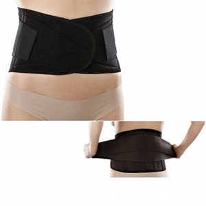 ORIONE ชุดรัดหลังแบบยืดหยุ่นพร้อมตะขอเกี่ยวด้านหน้า/แถบตีนตุ๊กแก  สายรัดหลังแบบยืดหยุ่นสำหรับผู้ใหญ่ รุ่น Ref. 3081 - Product Image 1