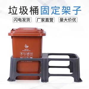Contenedor de Basura de 30L y 50L, Combinado, de Plástico, Rectangular, para Exteriores, para Comunidades Residenciales y Aldeas - Product Image 4