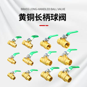 Válvula de Bola de Rosca Interna y Externa Totalmente de Cobre, Mango Largo, Interruptor de 2-6 Puntos, Interruptor de 3-4 Puntos Reforzado, Interruptor de 3-4 Puntos, Interruptor de 3-4 Puntos - Product Image 2