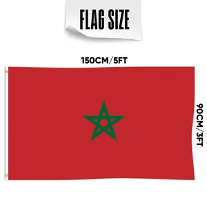 3x5Ft摩洛哥国旗横幅聚酯织物，带3层双面和两个黄铜索环墙壁，可处理户外装饰