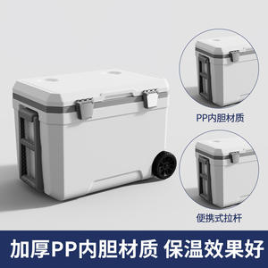 Icenergy 45L Outdoor Roller <b>Cooler</b> Box With Wheels For Camping Picnics Barbecues Portable Refrigeration And Freezing - Product Image 4