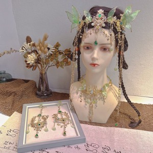 Adornos para el Cabello Élficos, Estilo Princesa Hanfu, Estilo Antiguo, Tocados de Sirena Súper Hípicos, Borlas, Accesorios Encantadores - Product Image 1