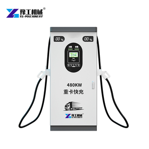 Station de <span class=keywords><strong>recharge</strong></span> tendance pour véhicules à énergie nouvelle, idéale pour les voyages et la <span class=keywords><strong>recharge</strong></span> quotidienne. - Product Image 5