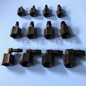 ข้อต่อข้อศอกเกลียวในพลาสติก PP 18NPTX18 สีดำ ทนสารเคมี สำหรับท่อส่งของเหลว - Product Image 5