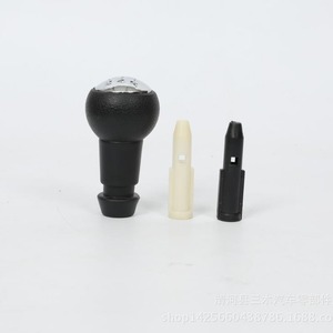 Peugeot Car Gear <b>Knob</b> Plastic Black <b>Shift</b> <b>Knob</b> For 307 406 206 408 - Product Image 4