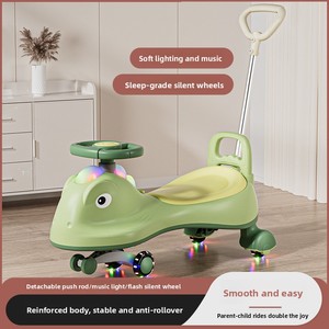 Voiture à bascule pour enfants fabriquée en Chine, en matériau PP respectueux de l'environnement - Product Image 4