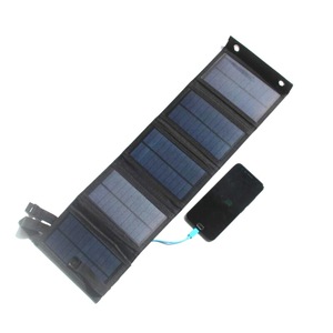 Cargador solar plegable Masuyoshi Mitsu de 10W para teléfonos móviles, banco de energía para exteriores - Product Image 1