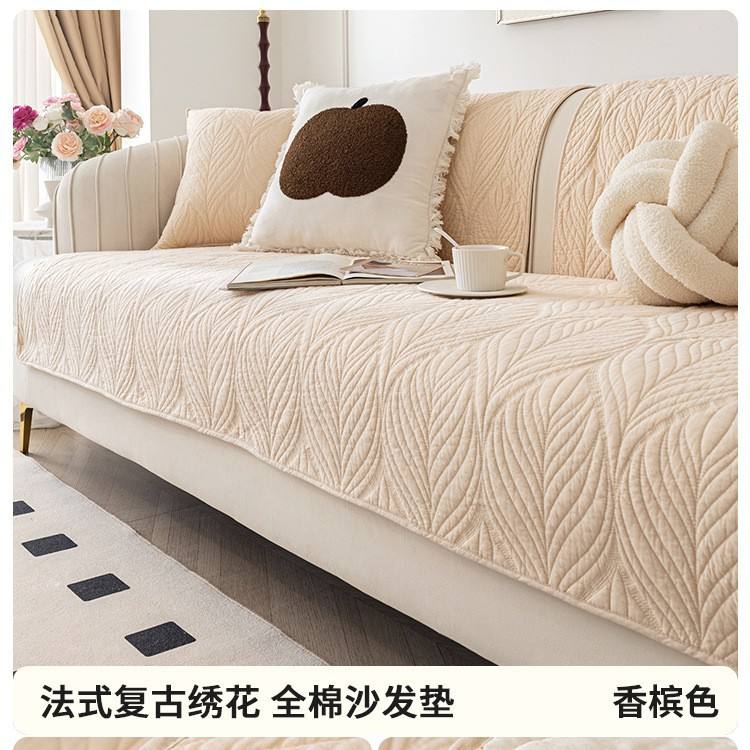 เบาะโซฟาสีแชมเปญ