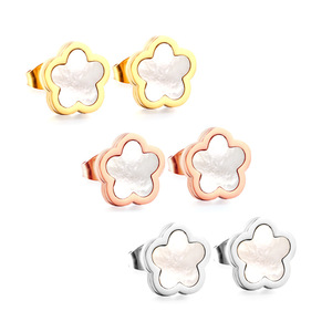Boucles d'oreilles à clous en forme de fleur, en acier inoxydable, pour femmes, design minimaliste, style automne, forme de fleur de pêcher - Product Image 1