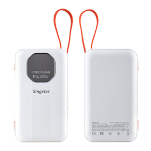 เครื่องชาร์จแบตสำรองแบบพกพา45วัตต์20000mAh <span class=keywords><strong>ชาร์จ</strong></span>เร็วพร้อมสาย USB C ในตัวสำหรับ <span class=keywords><strong>iPhone</strong></span> USB และ Type C <span class=keywords><strong>ชาร์จ</strong></span>เร็ว - Product Image 2