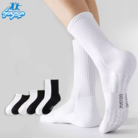 Chaussettes blanches en gros directe d'usine Style serviette Chaussettes mi-tube minces d'été