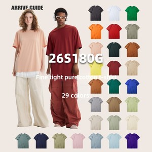 Stock Clerk Plus 180 Grammi, Maglietta Estiva da <span class=keywords><strong>Uomo</strong></span> in Puro Cotone, Vestibilità <span class=keywords><strong>Aderente</strong></span>, Manica Corta, Casual, Collo Tondo, Tinta Unita - Product Image 3