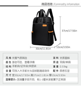 Anti Theft Nylon <b>Backpacks</b> for Women Waterproof <b>Backpack</b> <b>School</b> Bags for Girls Large Capacity Travel Bag Female - Product Image 3